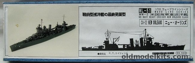 Pit Road 1/700 USS New Orleans CA32 Heavy Cruiser, WL-51 plastic model kit